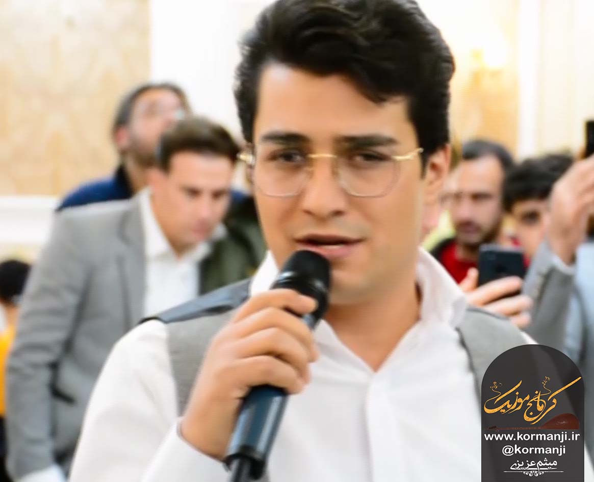 اصغرباکردار رفتم که رفتم